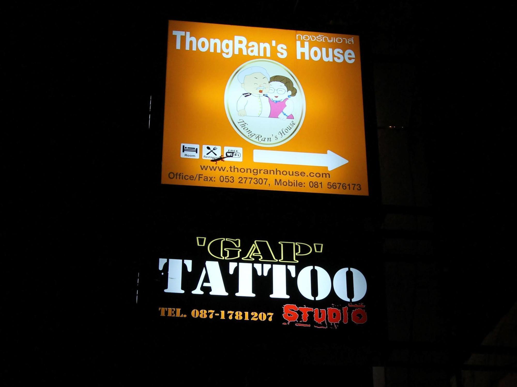 Thongran'S House Hotel Chiang Mai Exterior photo